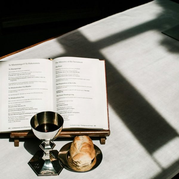 直到我在神的國裡喝新的那日子（含音频）