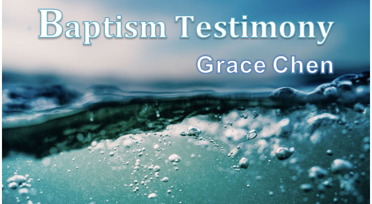 Baptism Testimony