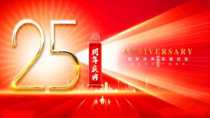 敬拜不止，赞美不息