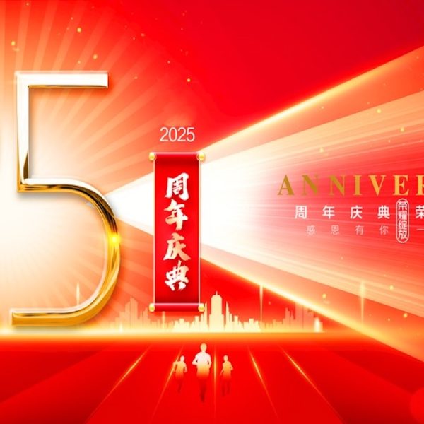 敬拜不止，赞美不息