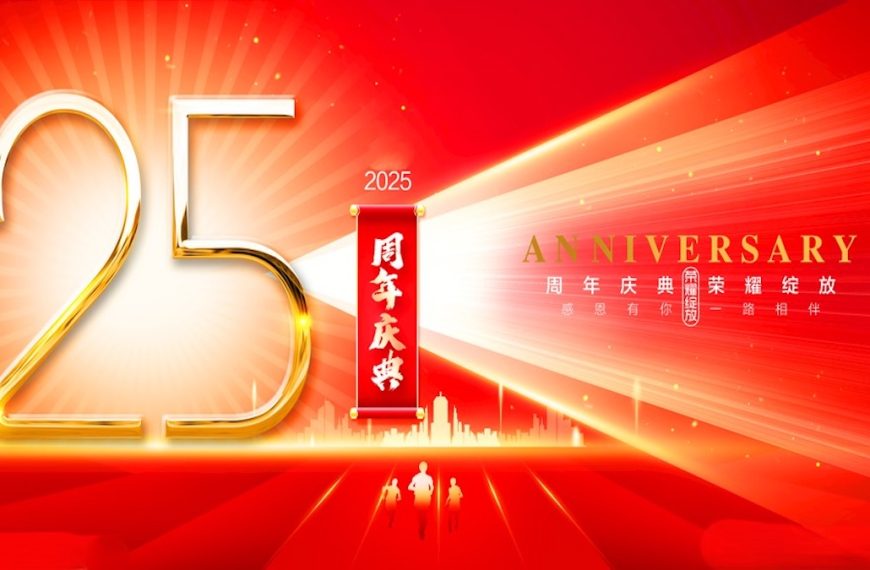 敬拜不止，赞美不息