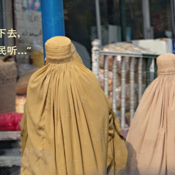 巴基斯坦宣教分享