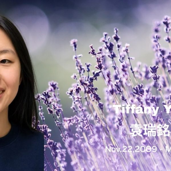 Tiffany Yuan Eulogy