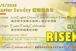 2026-05-Easter Baptism-feature